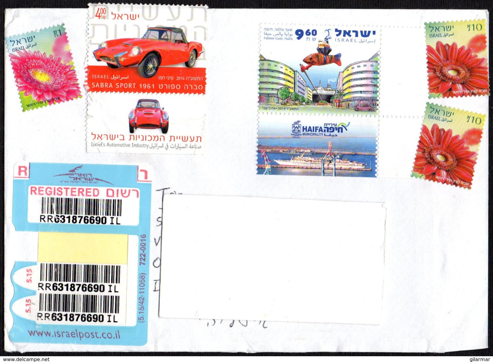 ISRAEL 2016 - REGISTERED ENVELOPE - AUTOMOTIVE INDUSTRY: SABRA SPORT 1961 - HAIFA: PALMER GATE / FLOWERS: RED GERBERA - Cartas & Documentos