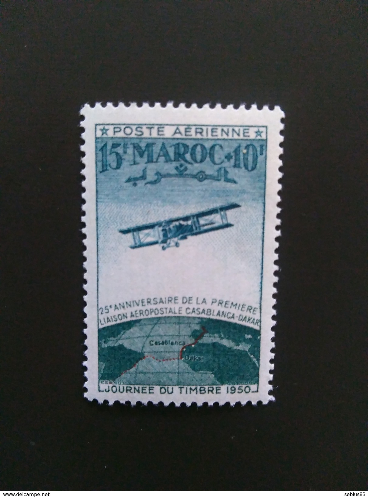 MAROC:colonies Francaise 1950 PA N°74 Neuf** - Poste Aérienne