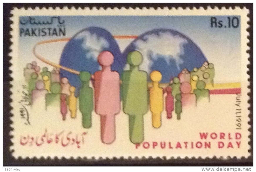 Pakistan 1991  MNH** - # 746 - Pakistan