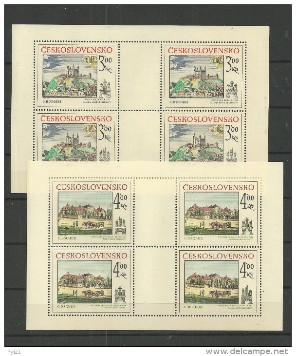 1981 MNH  Tschechoslowakei, Bratislava,  Postfris** - Blocs-feuillets