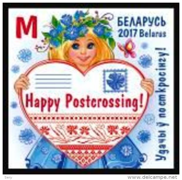 Belarus 2017 1 V MNH Pre-order  Postcrossing Post - Post