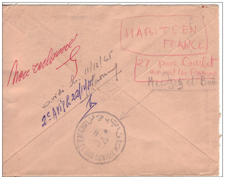 Lettre Taxée Pour La Tunisie/290 - 1859-1959 Lettres & Documents