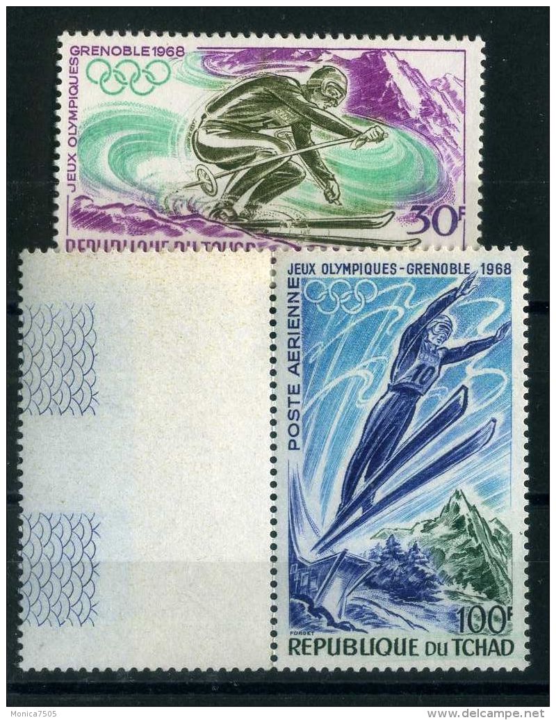 TCHAD  (  AERIEN ) : Y&amp;T N°  44/45  TIMBRES   NEUFS   SANS   TRACE  DE  CHARNIERE , A  VOIR . - Chad (1960-...)