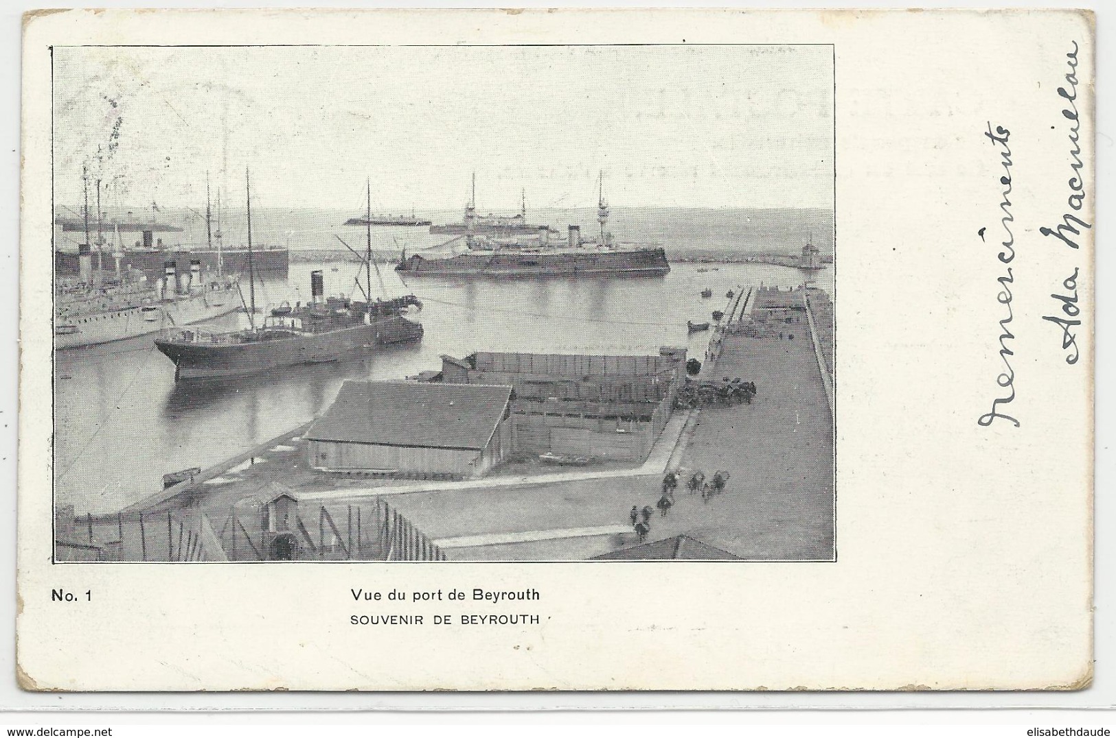 LIBAN - 1900 - CARTE De BEYROUTH BUREAU AUTRICHIEN Pour CLERMONT-FERRAND (FRANCE) - Lebanon