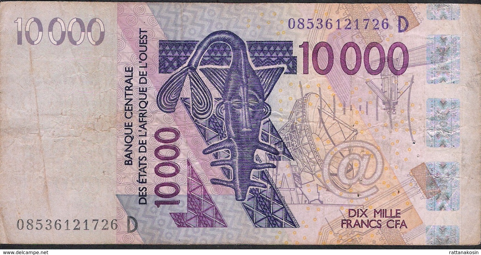 W.A.S. LETTER D = MALI  P418Df  10000 FRANCS  2003 DATED (20)08  2008  FINE P.h. - Malí