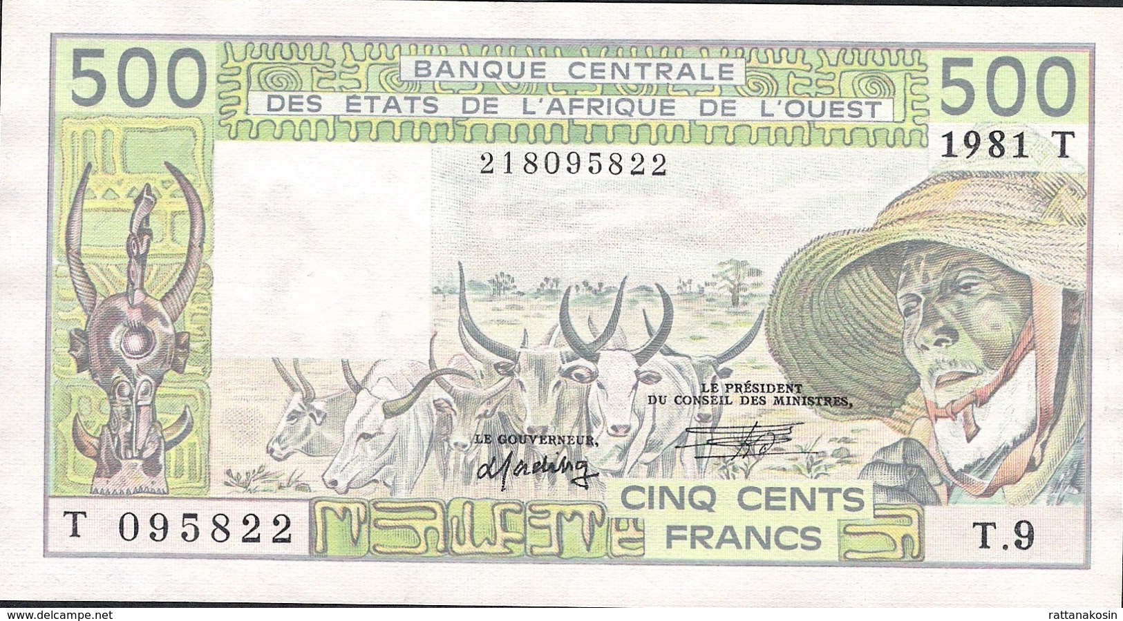 W.A.S. LETTER T = TOGO  P806Tb1    500 FRANCS  1981 AU  NO P.h. ! - Togo