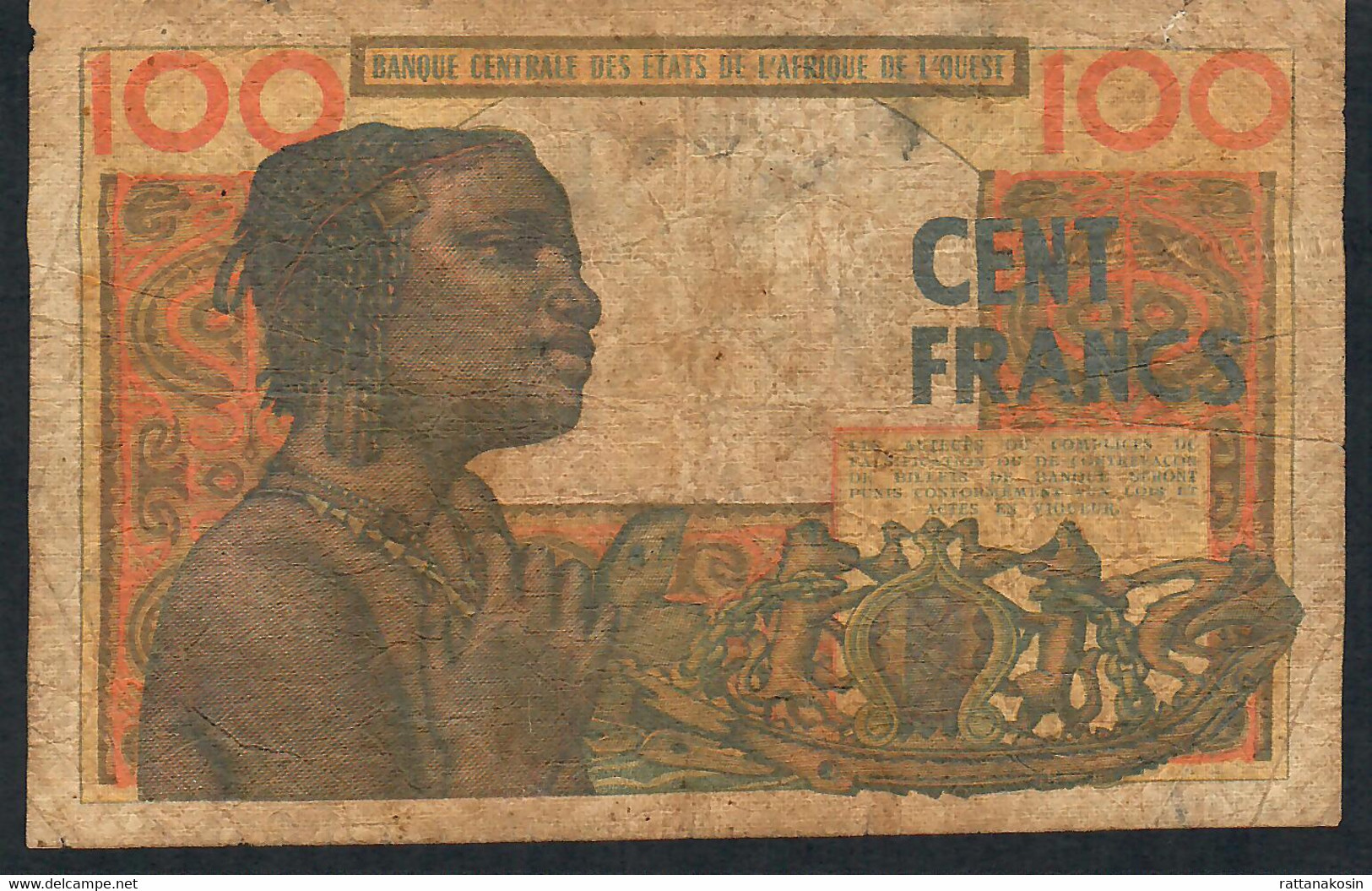 W.A.S. LETTER B = BENIN  P201Bf  100 FRANCS  ND (1965) Signature 4 FINE - Benin