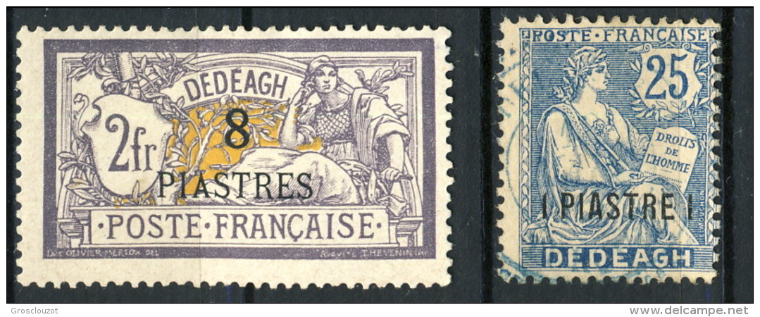 Dedeagh 1902-11 Tipi Di Francia Dedicati E Sovrastampati Serie N. 16 MH E N. 13 Usato Catalogo &euro; 34 - Other & Unclassified