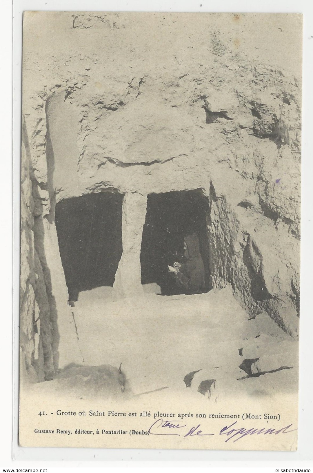 BUREAU AUTRICHIEN En PALESTINE - 1903 - CARTE De JERUSALEM Pour MEULAN (FRANCE) - Palestine