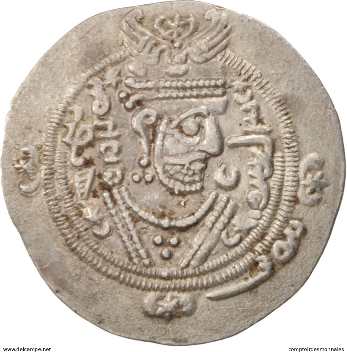 Monnaie, Xusros II, Hémidrachme, 630 AD, TTB+, Argent - Oriental