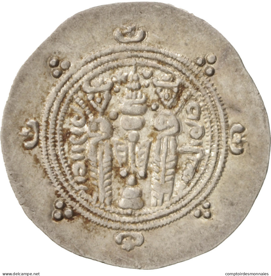 Monnaie, Xusros II, Hémidrachme, 630 AD, TTB+, Argent - Orientales