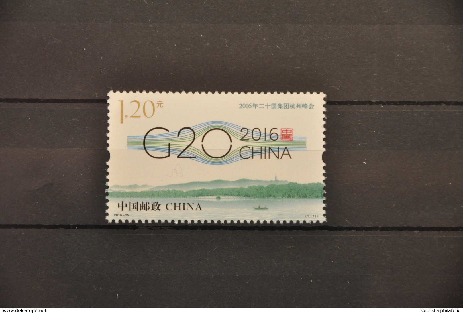 G 372 ++ CHINA 2016 MEETING G20 MNH ** - Ongebruikt