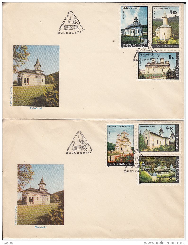 ARCHITECTURE, PUTNA, VARATEC, GOLIA, AGAPIA, SUCEVITA, CURTEA DE ARGES, MONASTERIES, COVER FDC, 2X, 1991, ROMANIA - Abbayes & Monastères