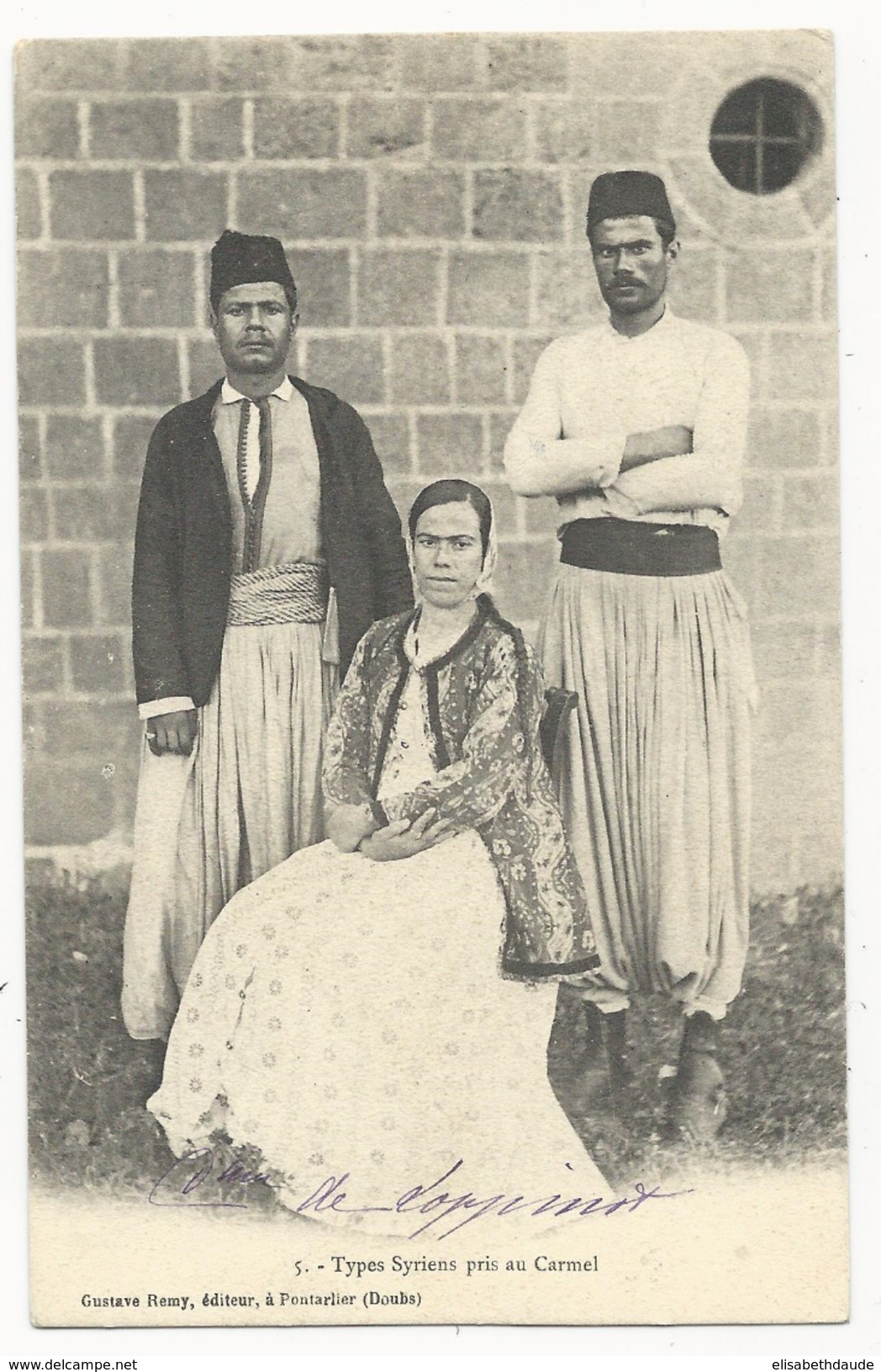 BUREAU RUSSE En PALESTINE - 1904 - CARTE De JERUSALEM Pour MEULAN - Levant