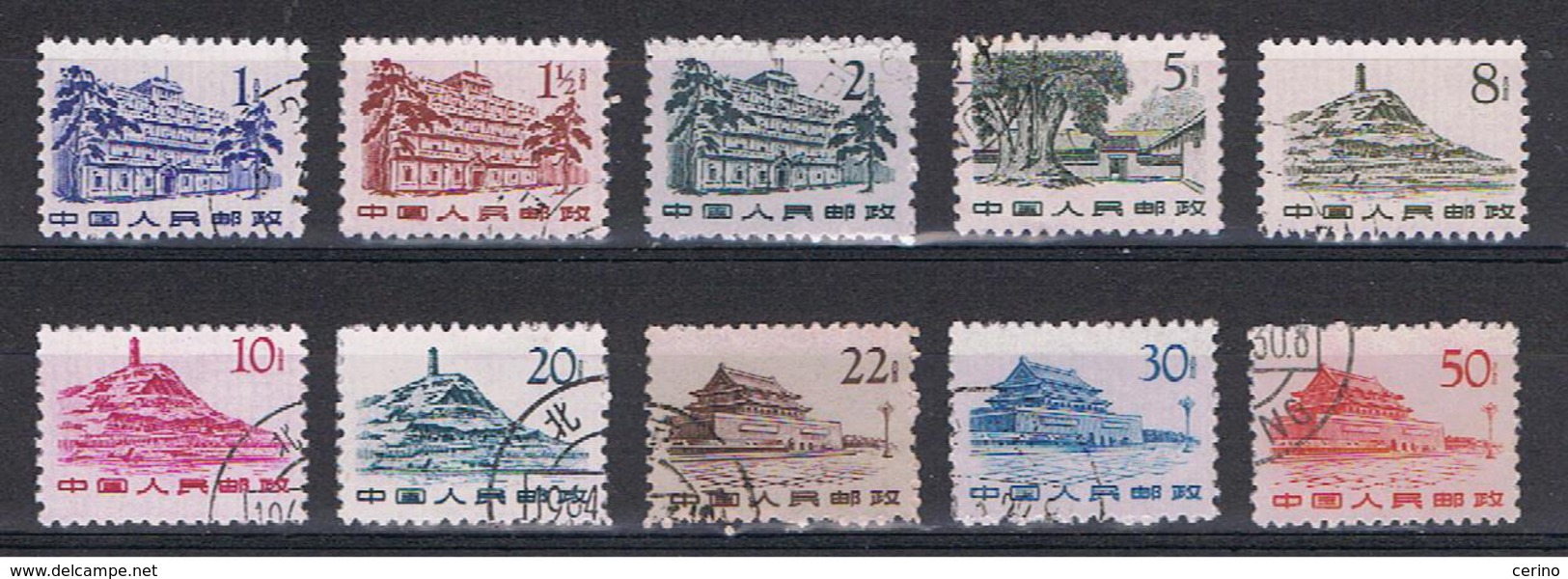 CINA:  1961/62  EDIFICI  STORICI  -  10  VAL. US. -  YV/TELL. 1379//1390 - Oblitérés