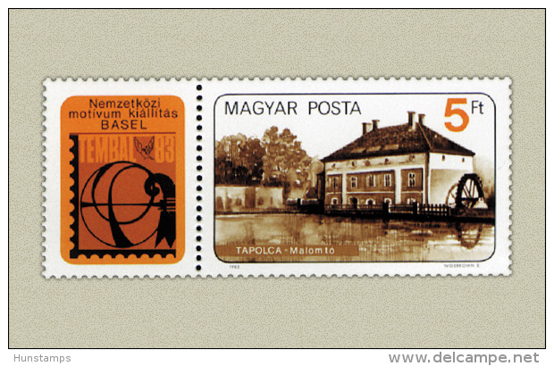 Hungary 1983. Tembal Segmental Stamp MNH (**) Michel: 3609 / 1.50 EUR - Unused Stamps