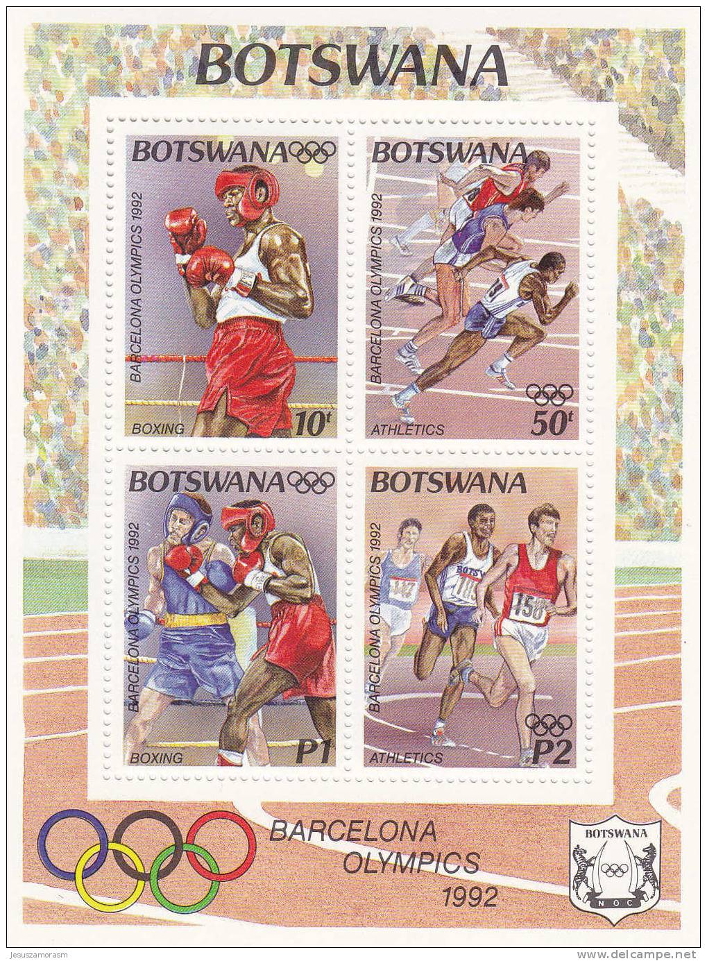 Botswana Hb 25 - Botswana (1966-...)