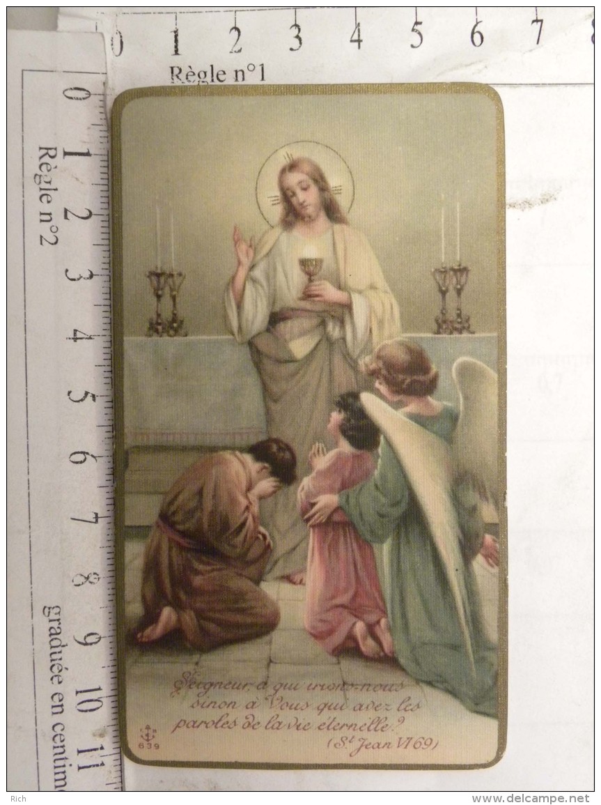 Image Religieuse - Seigneur ... 1932 Communion Medeleine Billaud - Saint Christophe Du Bois - Images Religieuses