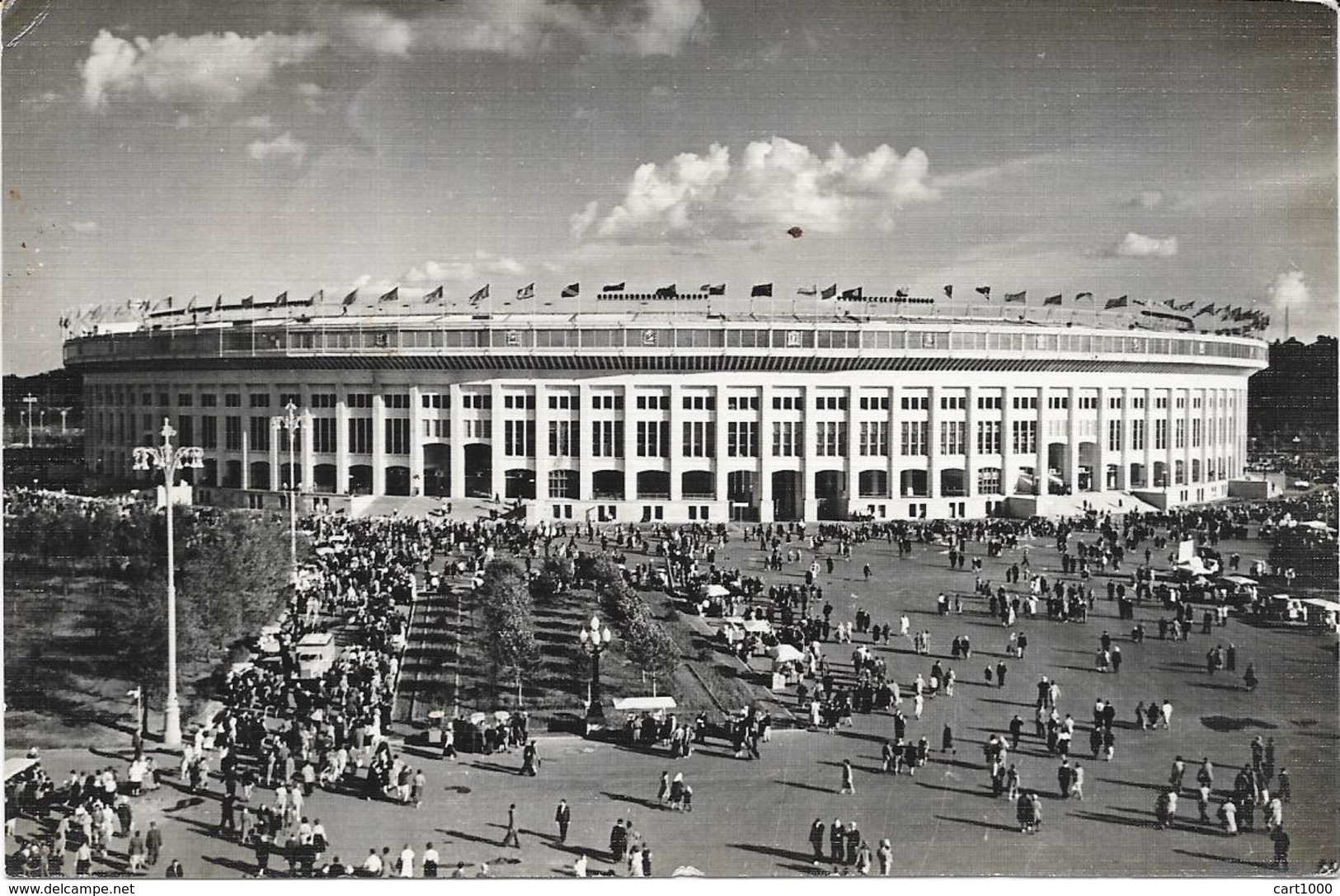 MOSCA MOSCOW LENIN STADIUM IN LUZHIKI 1963 - Russia