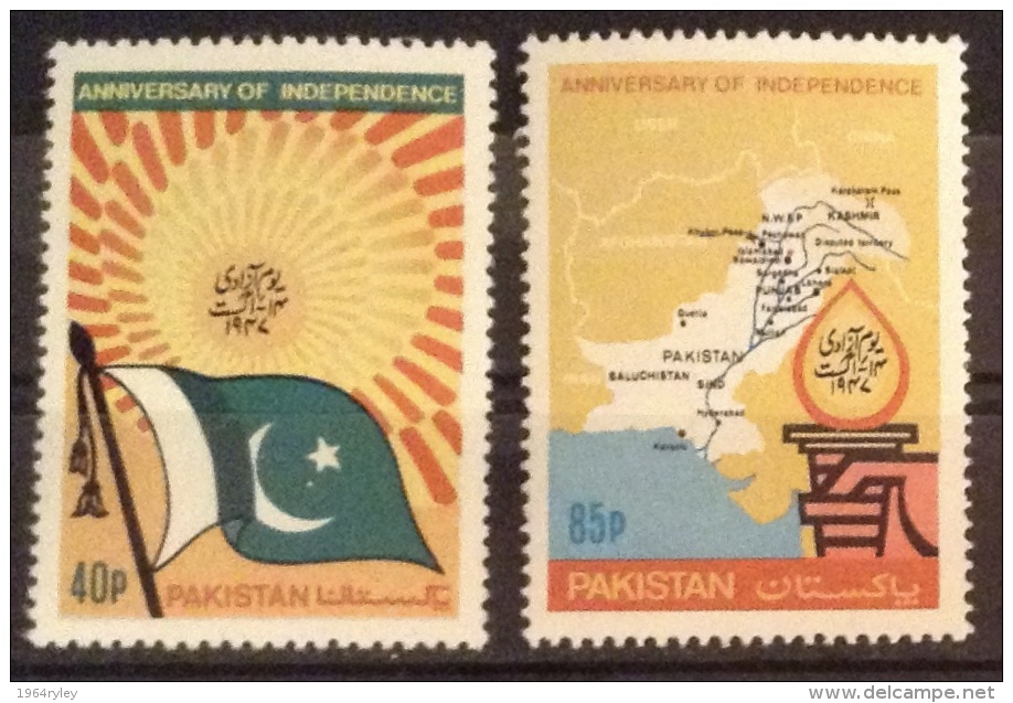 Pakistan 1982  MNH** - # 572/573 - Pakistan