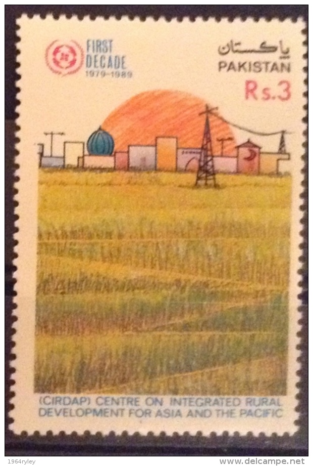 Pakistan 1989  MNH** - # 727 - Pakistan