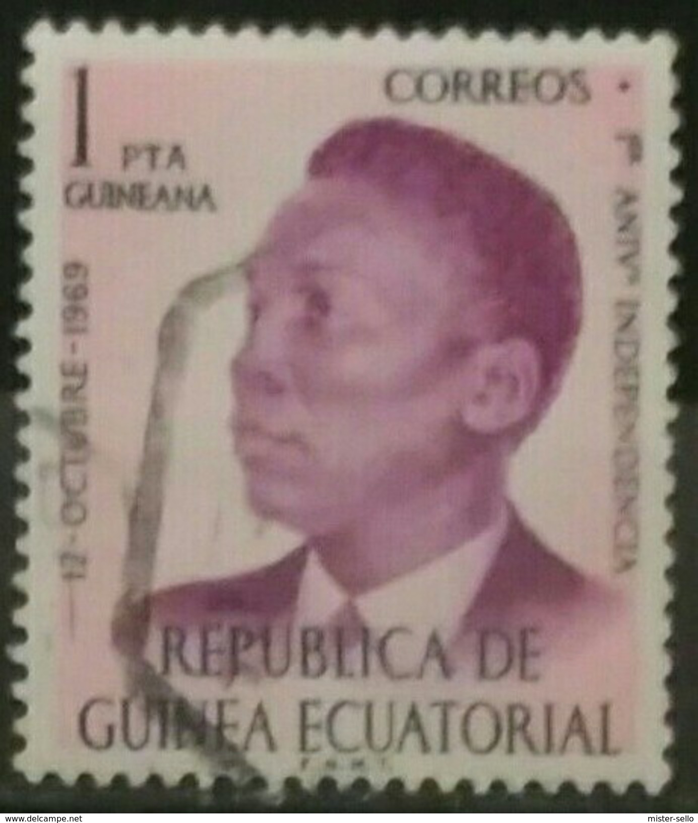 GUINEA ECUATORIAL 1970 Francisco Macias Nguema, 1922-1979. Presidente. USADO - USED. - Guinea Spagnola