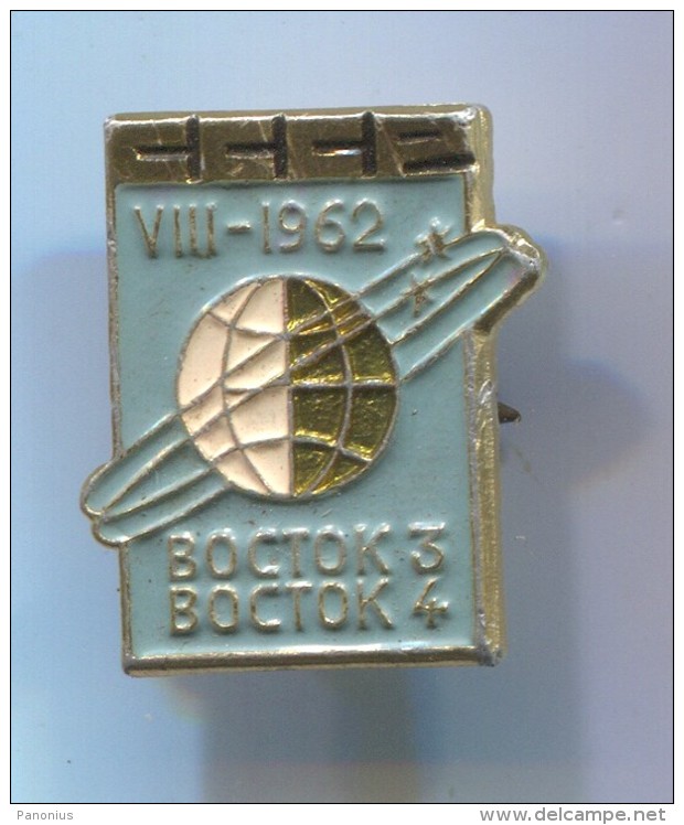 Space Cosmos Spaceship Programe, VOSTOK 1962 - Russian ( USSR ), Vintage Pin Badge, Abzeichen - Space