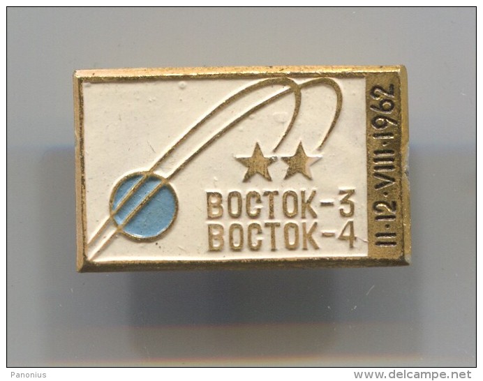 Space Cosmos Spaceship Programe, VOSTOK 1962 - Russian ( USSR ), Vintage Pin Badge, Abzeichen - Raumfahrt