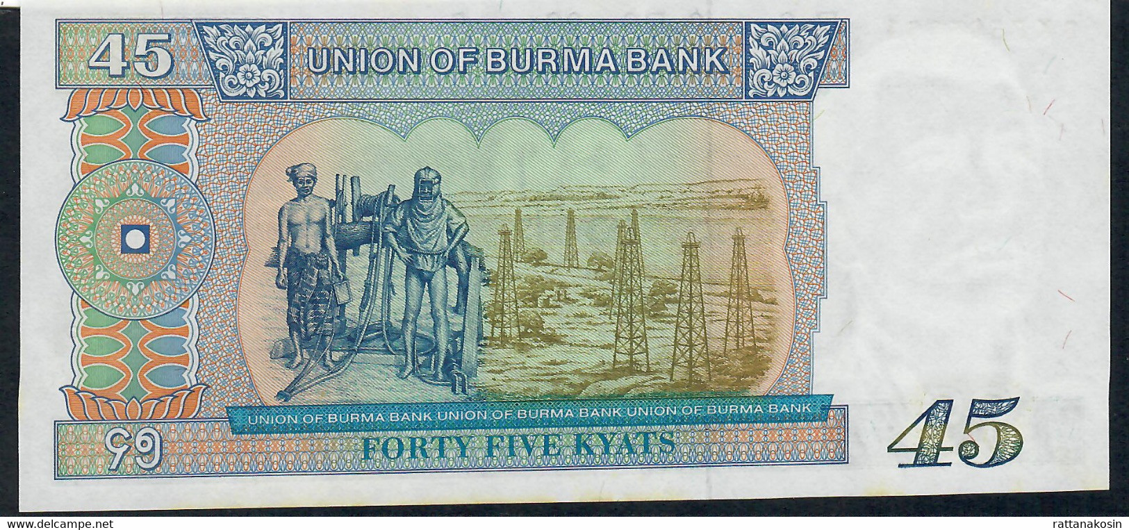 MYANMAR  P64 45 KYATS  1987 #BK      UNC. - Myanmar