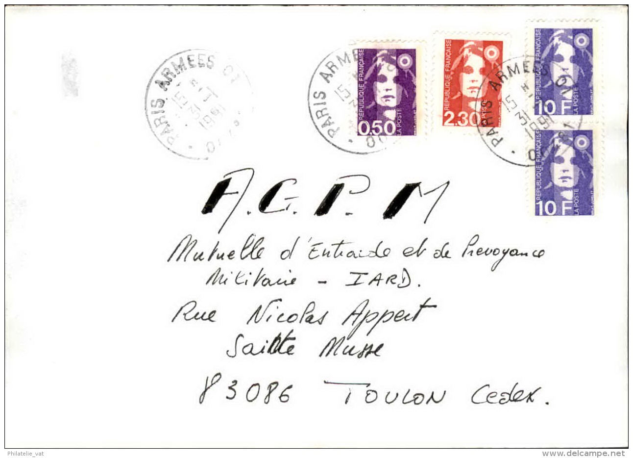 FRANCE - Enveloppe Envoyée D´une Base Aérienne - Pour étude Des Bases - Détaillons Collection - A Voir - Lot N° 20756 - 1960-.... Lettres & Documents