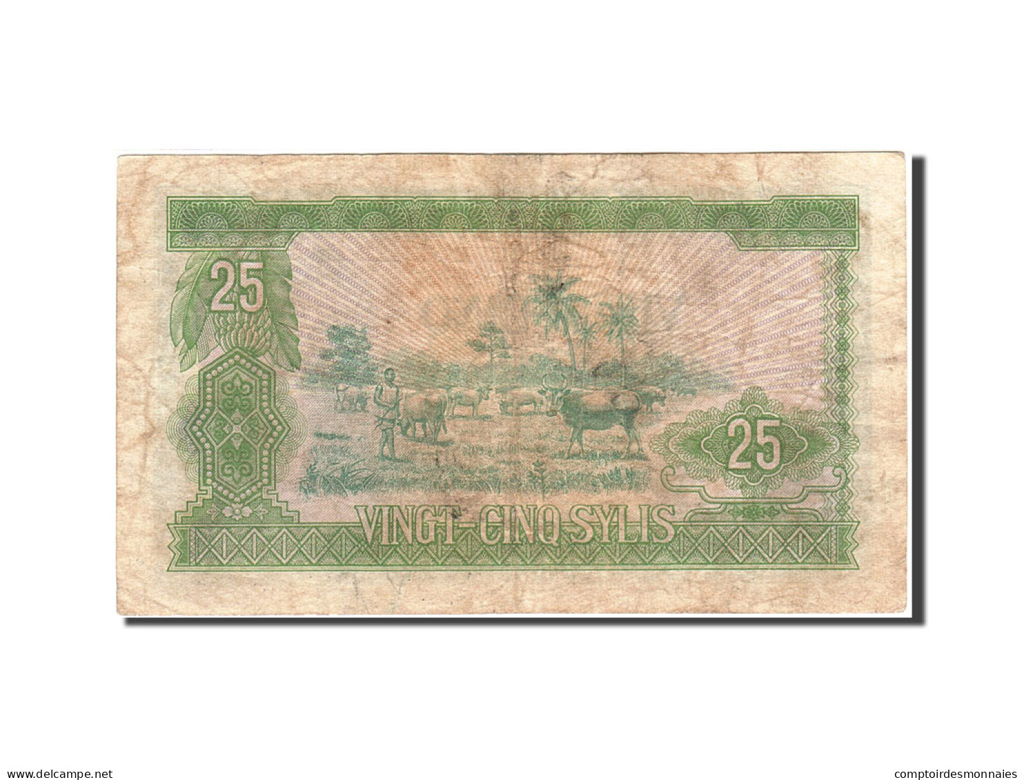 Billet, Guinea, 25 Sylis, 1980-1981, 1980, KM:24a, TB - Guinée