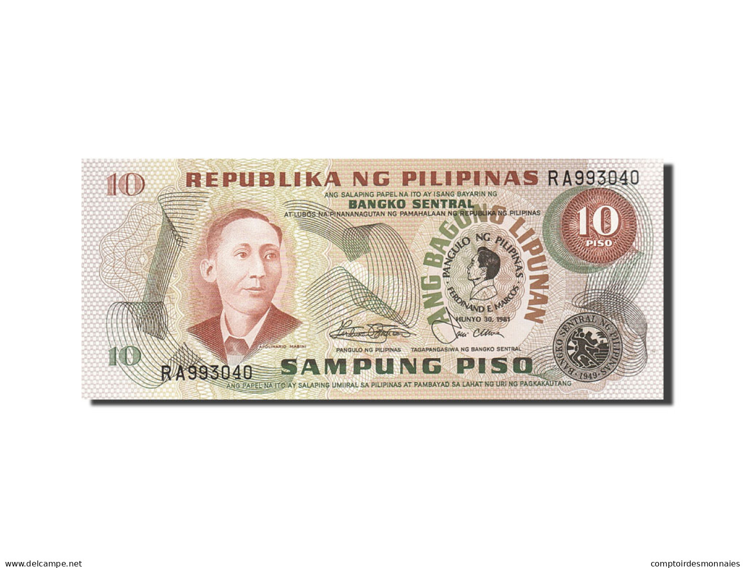 Billet, Philippines, 10 Piso, 1978, Undated, KM:161b, SPL - Philippinen