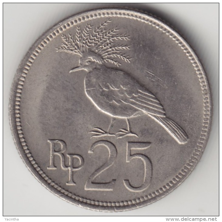 @Y@    Indonesie  25  Rupiah   1971   XF+     (4007) - Indonesia