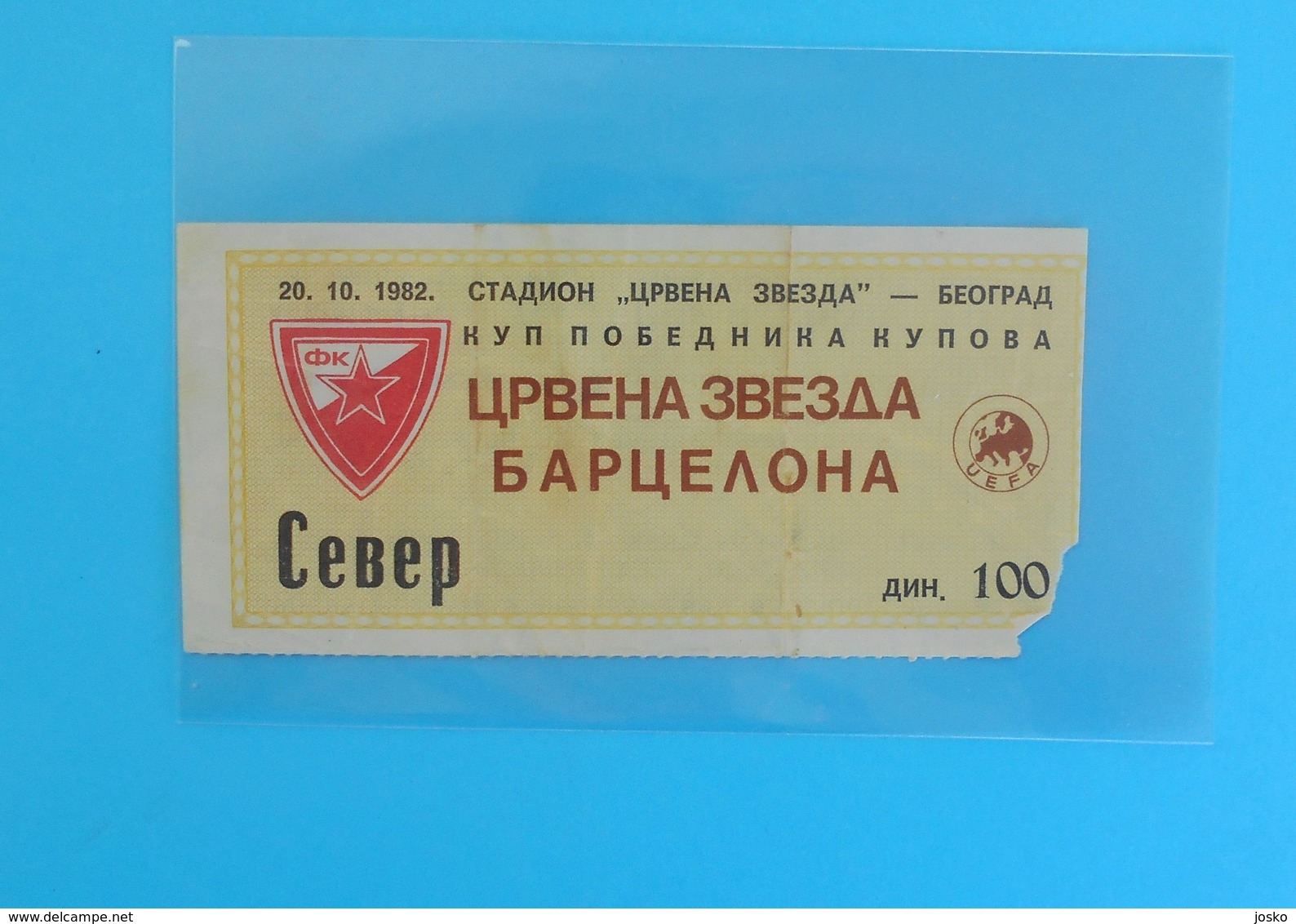 FC RED STAR Vs FC BARCELONA - 1982 UEFA CUP Football Match Ticket * Soccer Fussball Foot Billete De Fútbol Spain Espana - Eintrittskarten