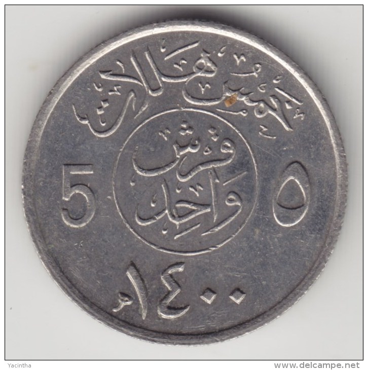 @Y@    Saoedi Arabië    50 Riyal    1978 - 1400     (4013)   XF - Saoedi-Arabië