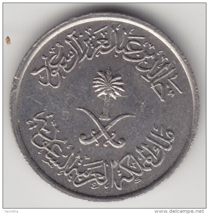 @Y@    Saoedi Arabië    50 Riyal    1978 - 1400     (4013)   XF - Arabie Saoudite