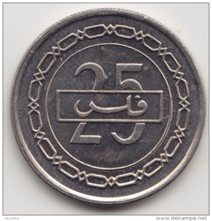 @Y@    Bahrain   25  Fils    1992 - 1412     (4015) - Bahreïn