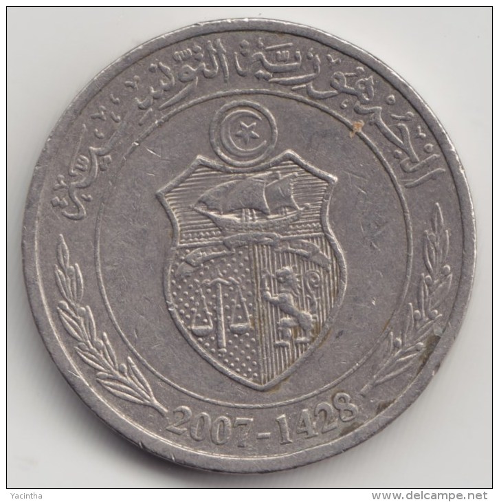 @Y@    Tunesië  1/2 Dinar  2007   FAO     (4017) - Tunisie