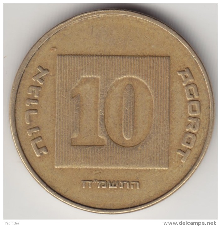 @Y@    Israel   10 Agorot      (4021) - Israel