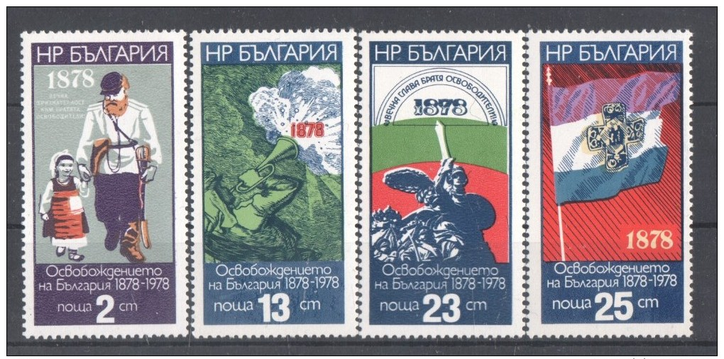50-924 // BG - 1977  100 JAHRE BEFREIUNG Von Den TUERKEN 1878-1978  Mi 2636/39 ** - Unused Stamps