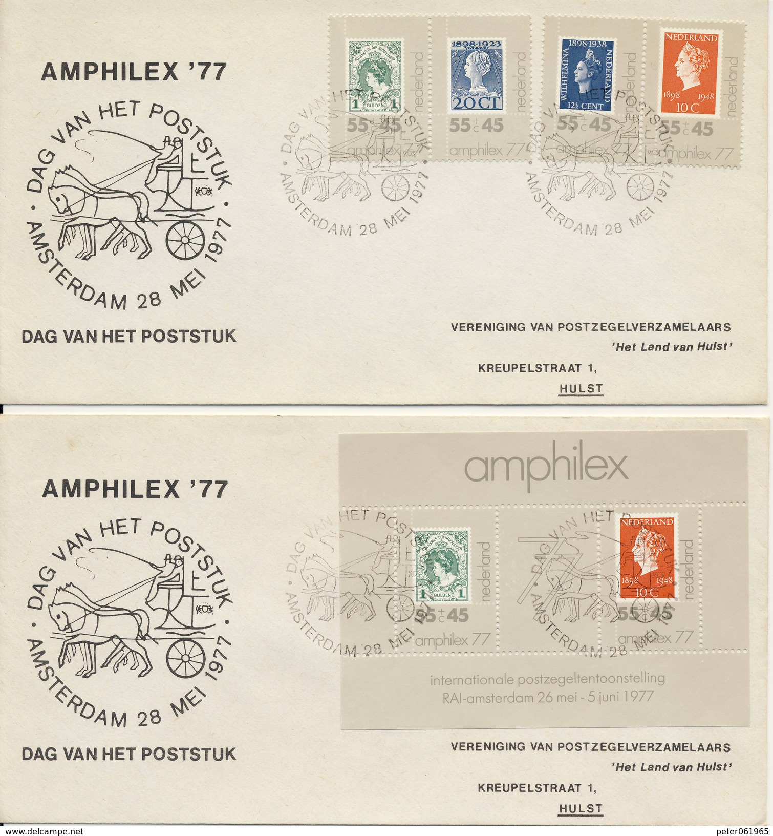 2 X Amphilex '77 - "Dag Van Het Poststuk" (28-05-1977) - Covers & Documents