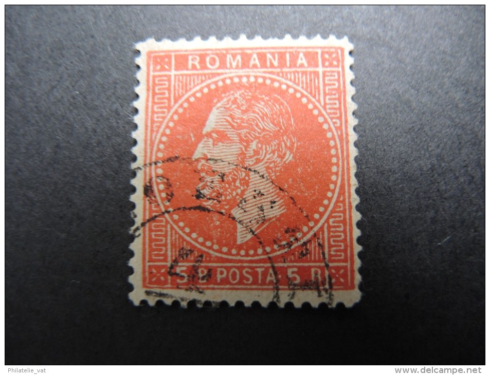 ROUMANIE – Rare N° 50b Erreur De Couleur – Non émis - Introuvable – Cote : 750+ € - Lot N° 21319 - 1858-1880 Fürstentum Moldau