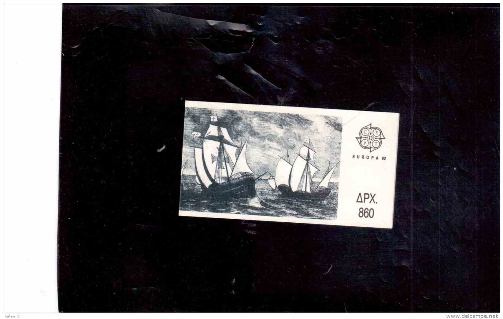 B47   -   GRECIA   /   BOOKLET   CANCELLED  EUROPA 1992 - Libretti