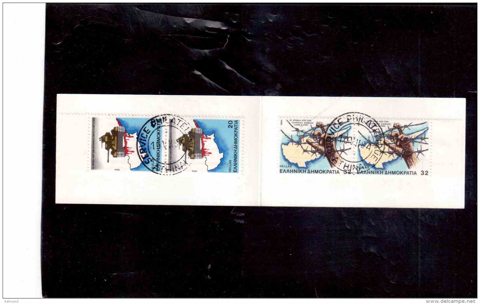 LIBR.39   -   GRECIA    /   BOOKLET  CANCELLED - Carnets