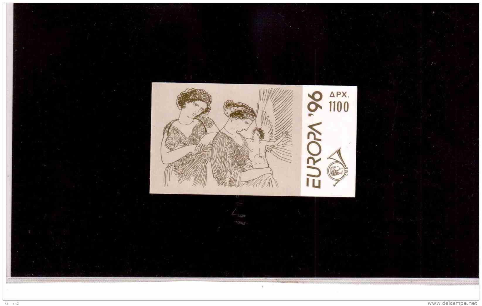 B63   -   GRECIA    /   BOOKLET  CANCELLED - EUROPA 1996 - Libretti