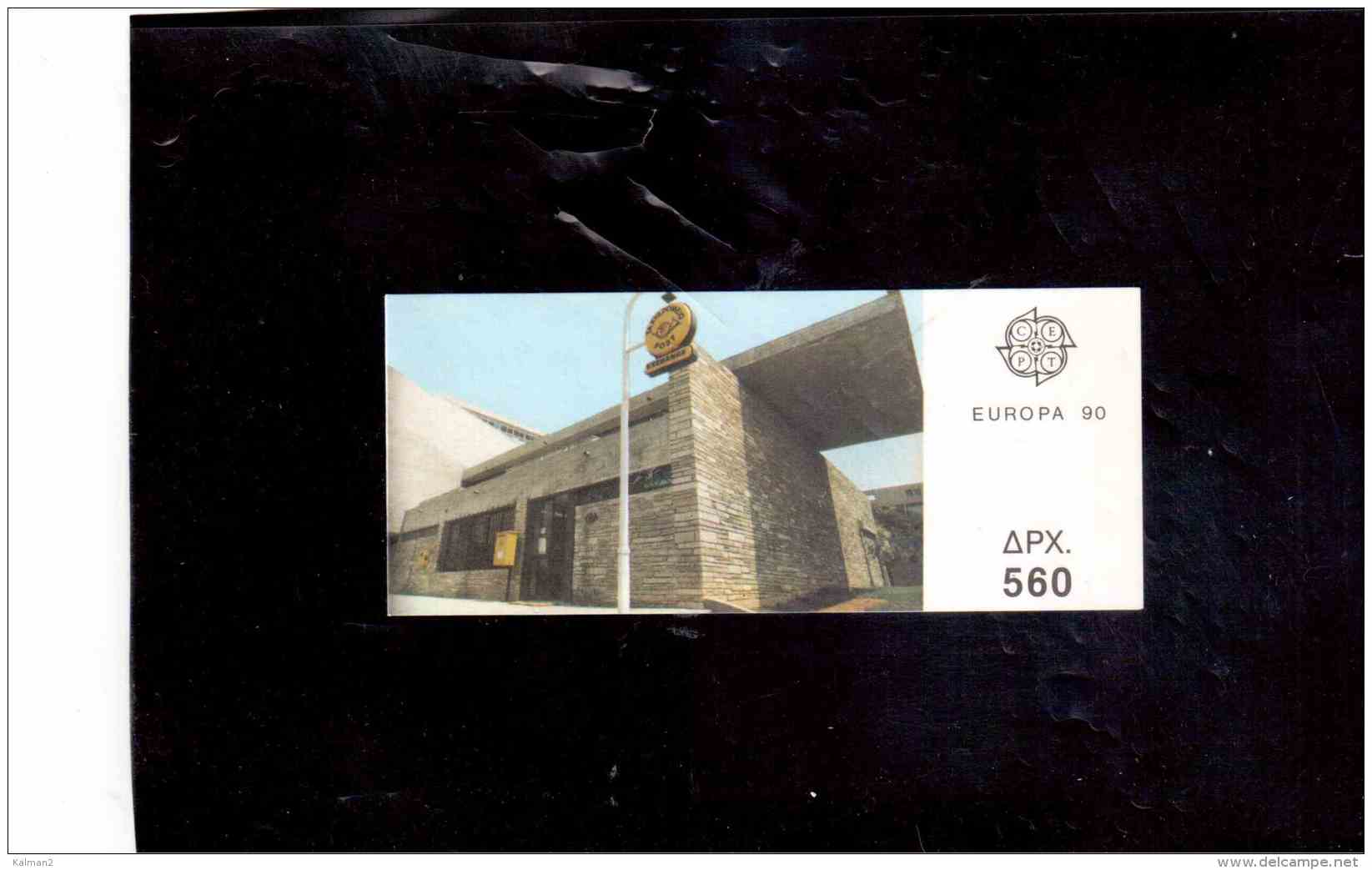 LIBR.48   -   GRECIA    /   BOOKLET   NEW    -    EUROPA 1990 - Carnets