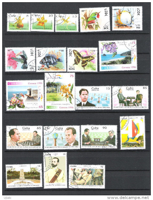 CUBA: Lot  De 70 TP: Année 1996 - Colecciones & Series