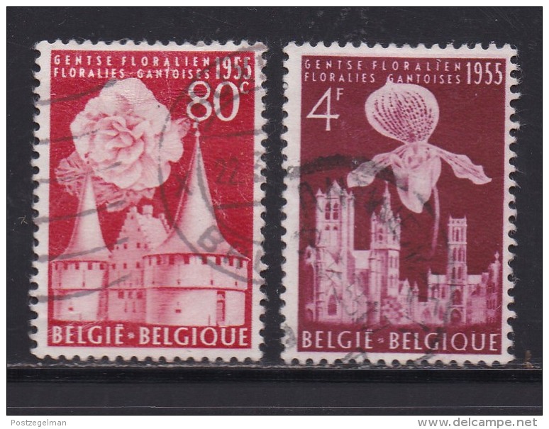 BELGIUM, 1955, Used Stamp(s), Garden Show,  MI 1010=1012, #10356, 2 Values Only - Used Stamps