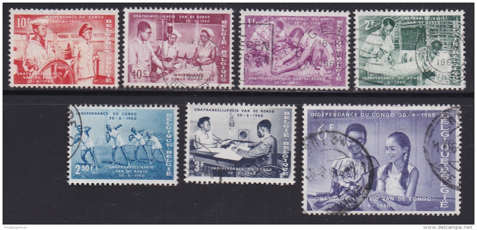 BELGIUM, 1960, Used Stamp(s), Congo Independent,   MI 1198=1205,  #10368, 7 Values Only - Used Stamps