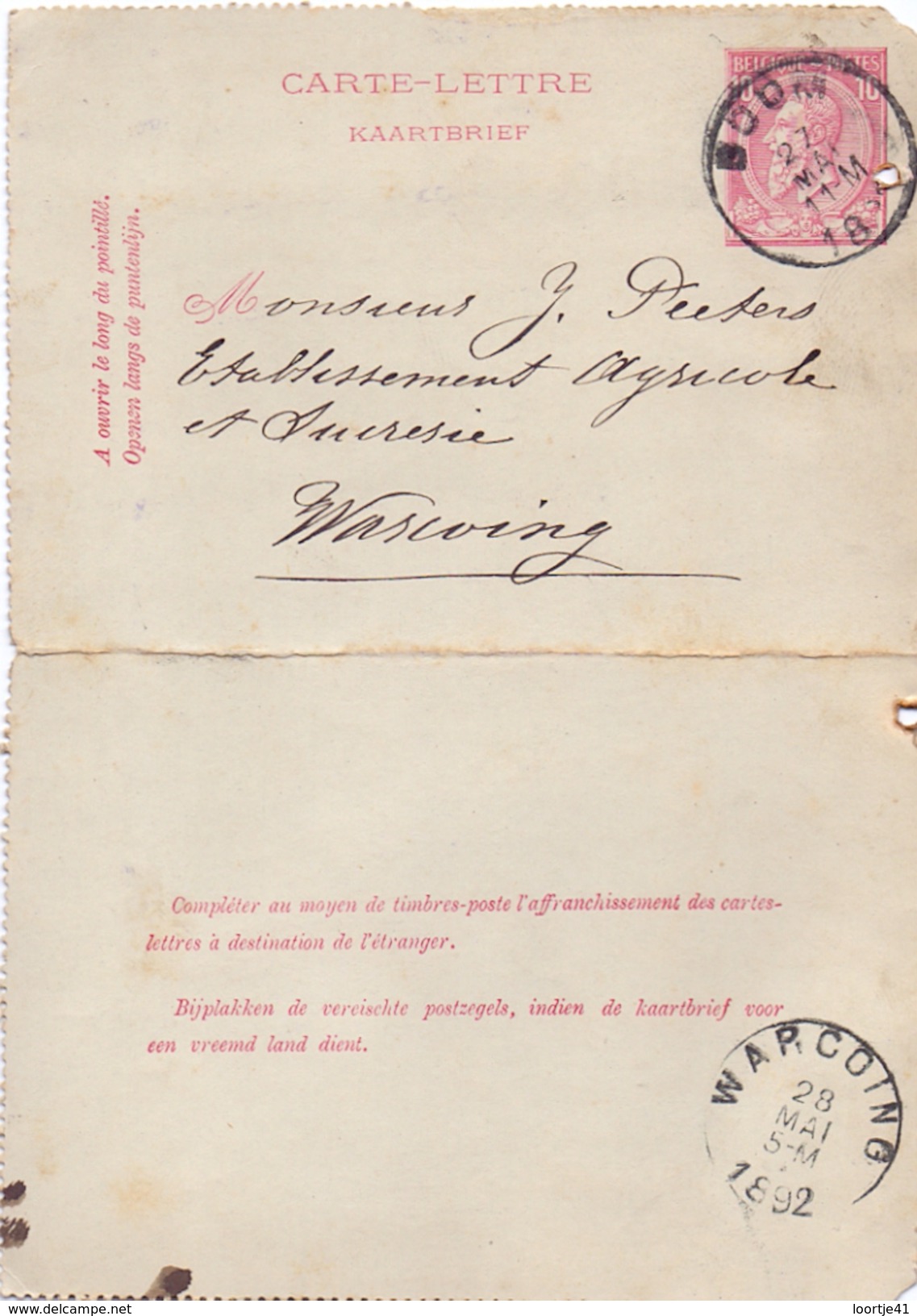 Omslag Brief - Carte Lettre - Stempel Boom Naar Warcoing - 1892 - Briefumschläge